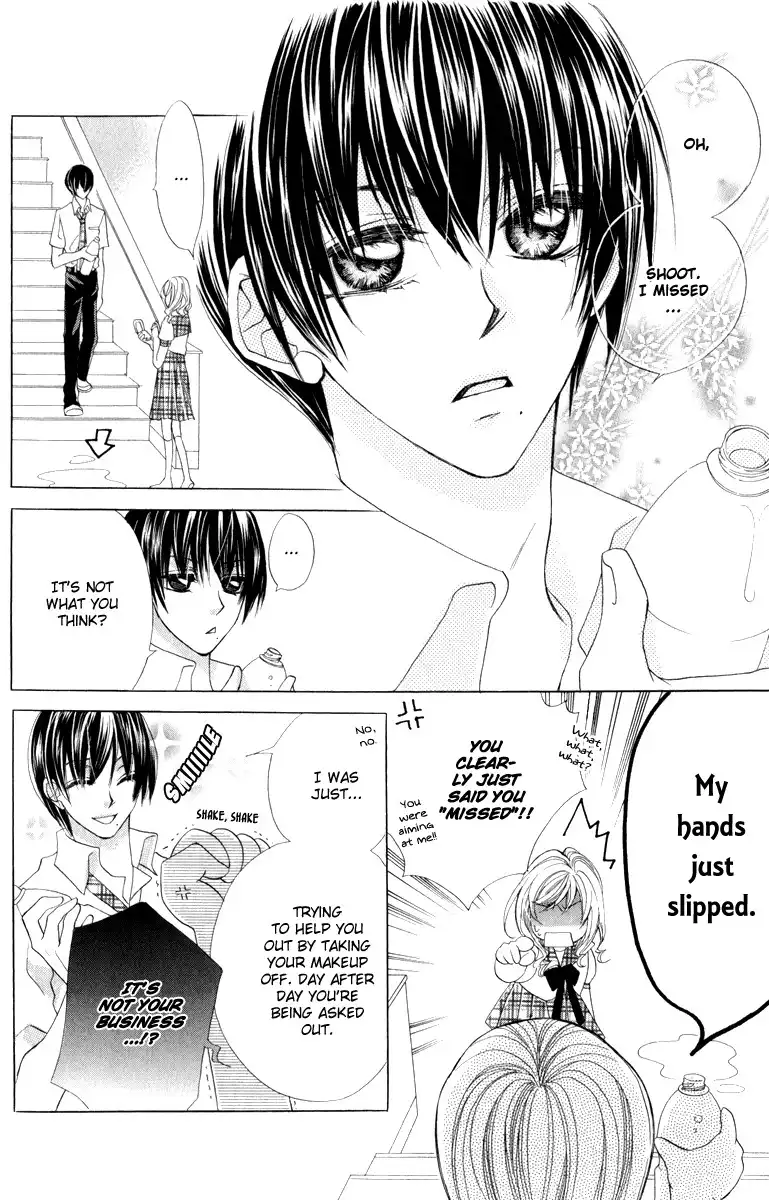 Koiiro Senritsu Double Ouji Chapter 5 9